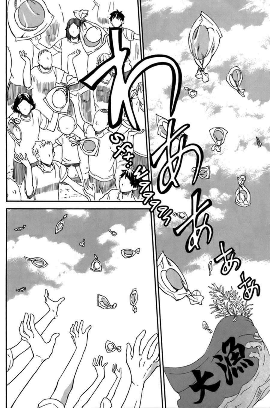 Barakamon - Chương 7 - Trang 18