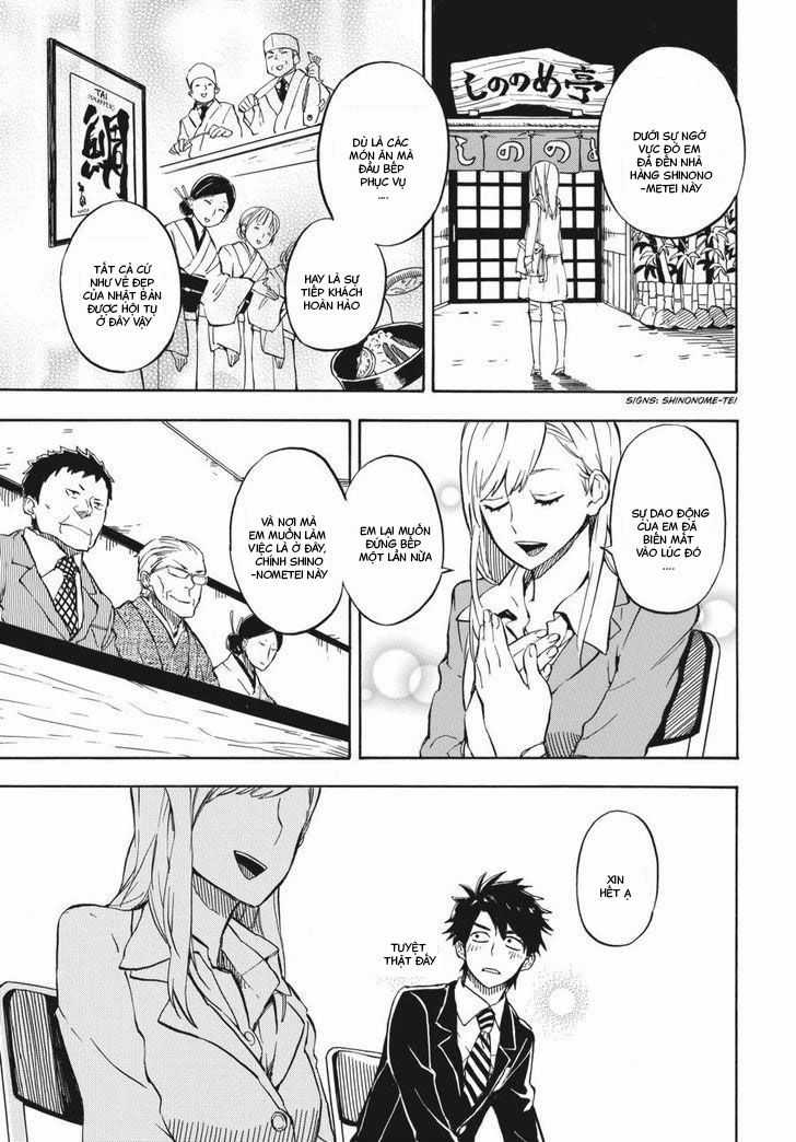 Barakamon - Chương 71 - Trang 12