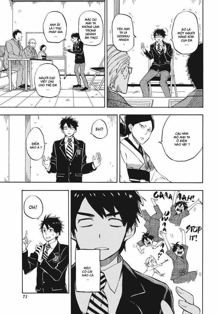 Barakamon - Chương 71 - Trang 18