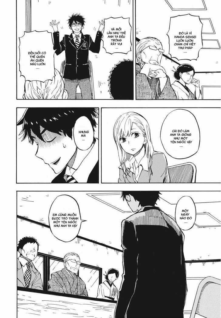 Barakamon - Chương 71 - Trang 19