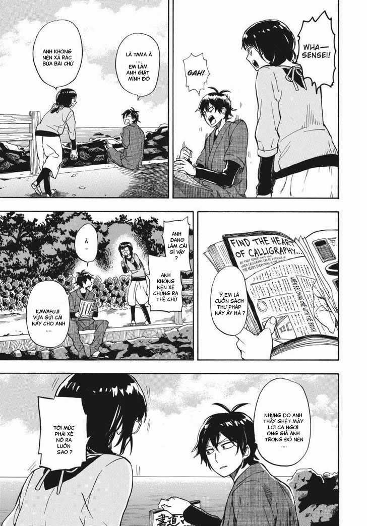 Barakamon - Chương 72 - Trang 14