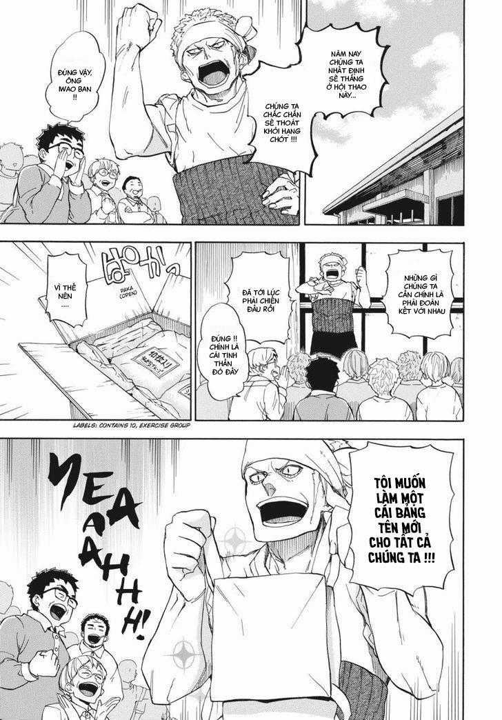 Barakamon - Chương 73 - Trang 2