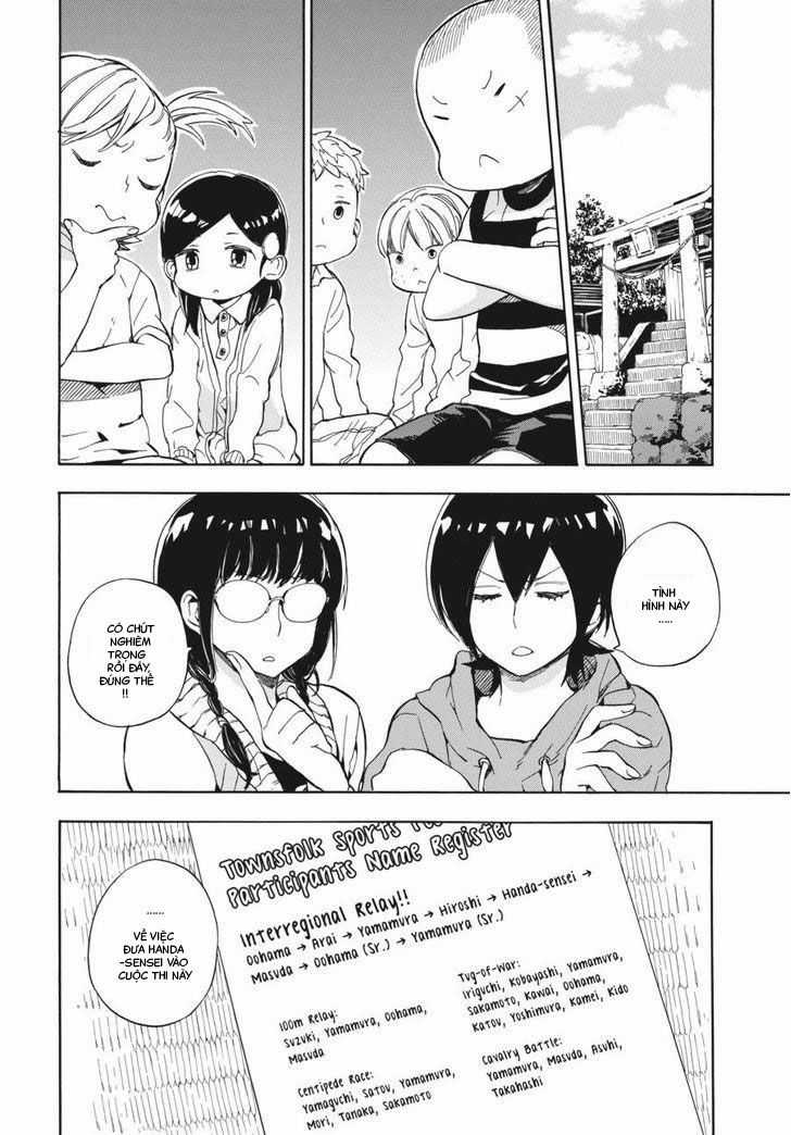 Barakamon - Chương 73 - Trang 5