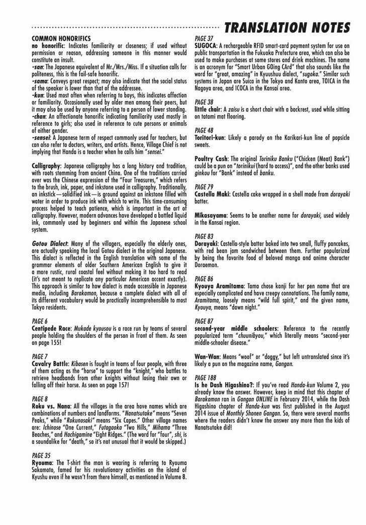 Barakamon - Chương 74.5 - Trang 5