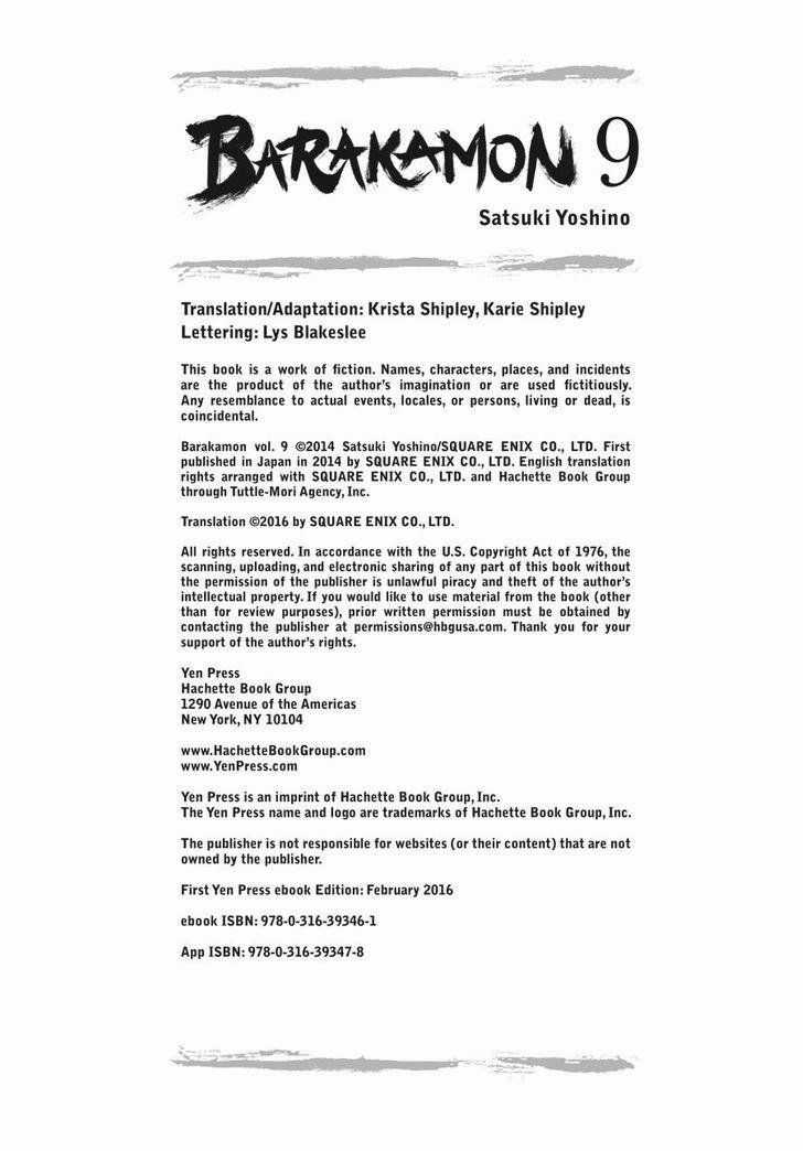 Barakamon - Chương 74.5 - Trang 7