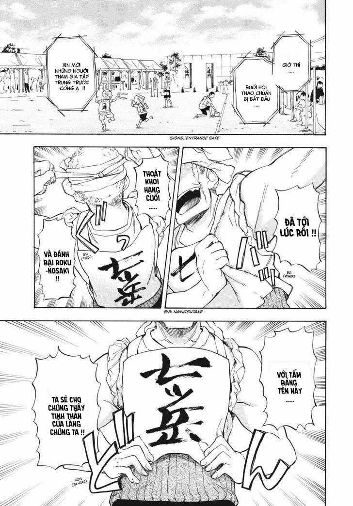 Barakamon - Chương 74 - Trang 2