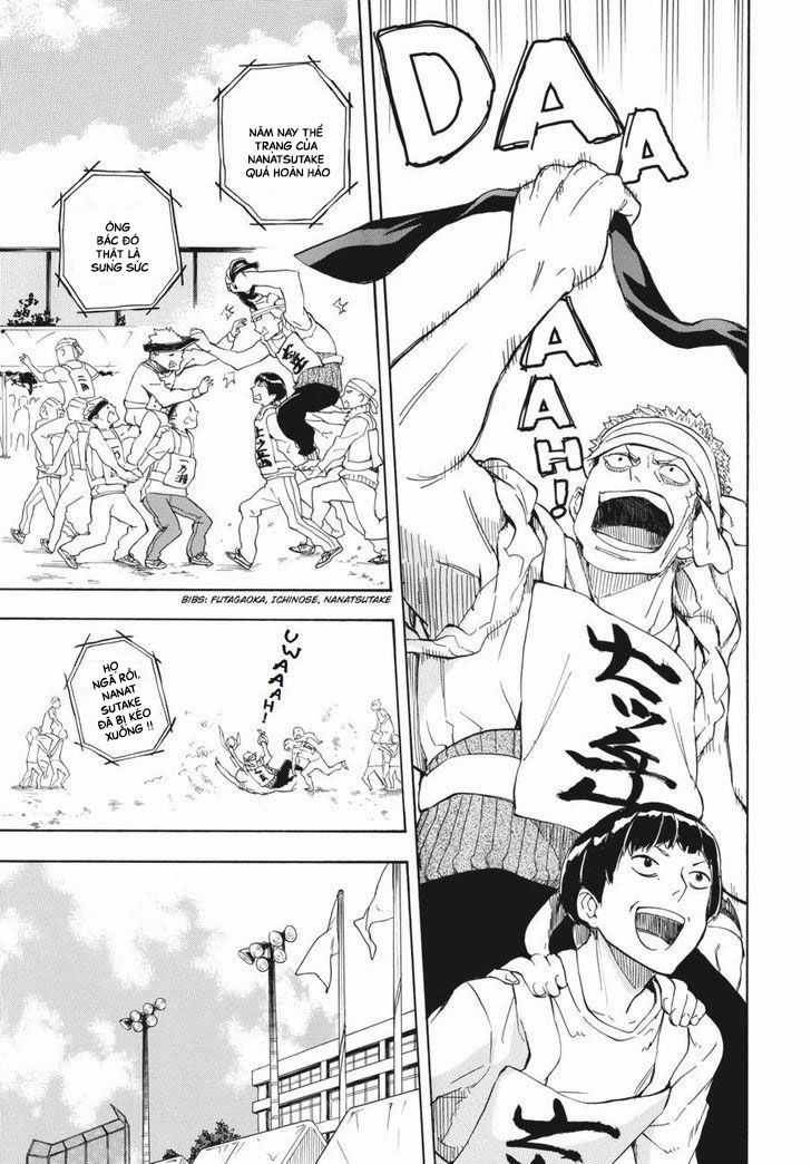 Barakamon - Chương 74 - Trang 14