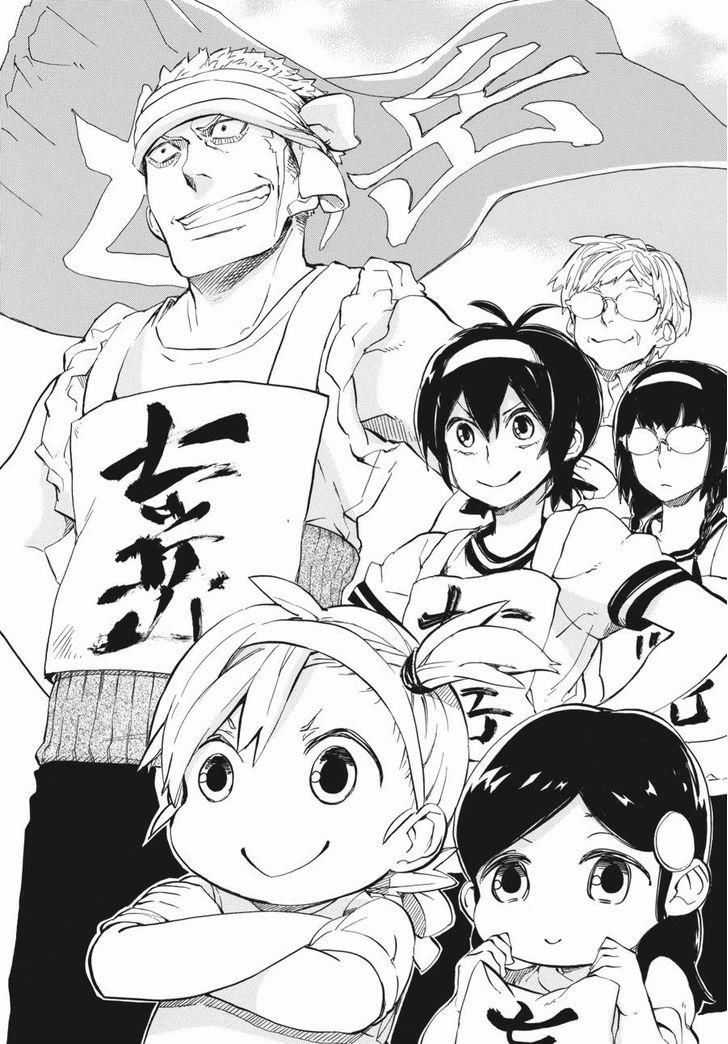 Barakamon - Chương 74 - Trang 3