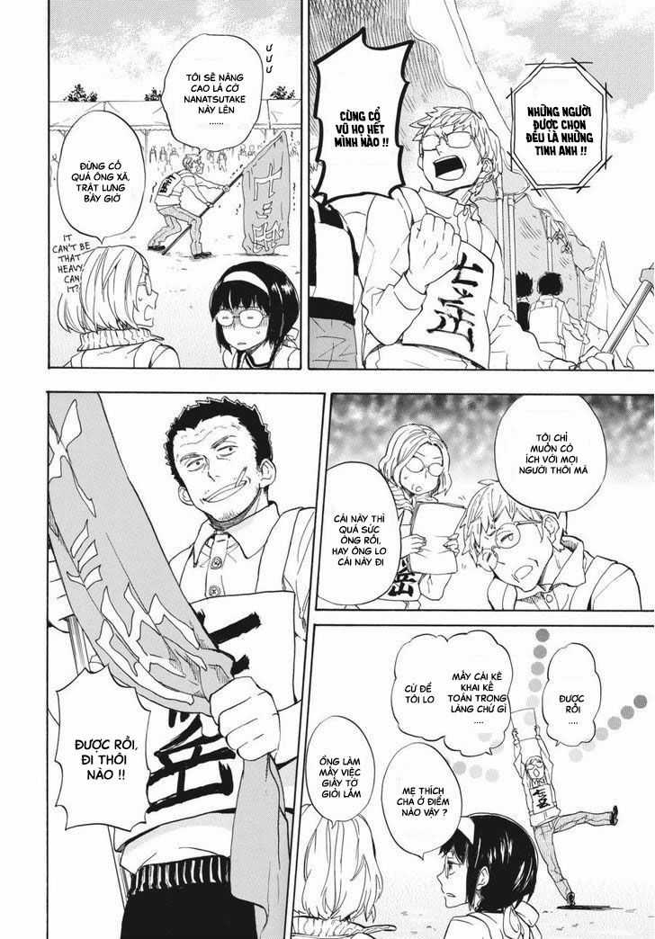 Barakamon - Chương 74 - Trang 27