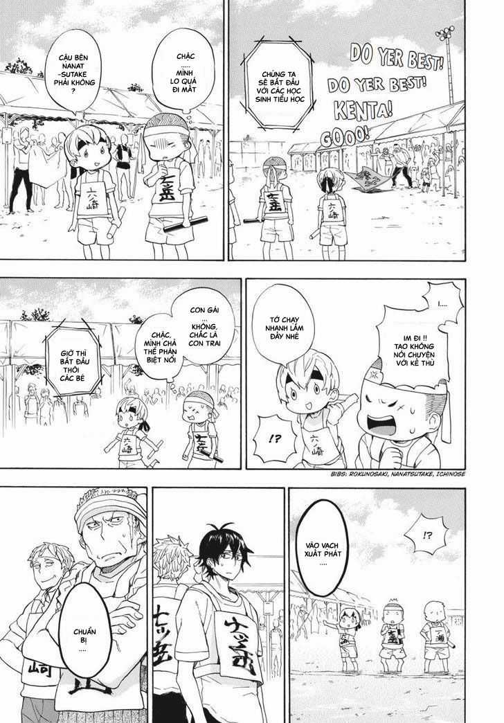 Barakamon - Chương 74 - Trang 28