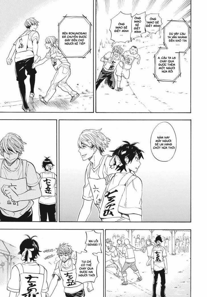 Barakamon - Chương 74 - Trang 34