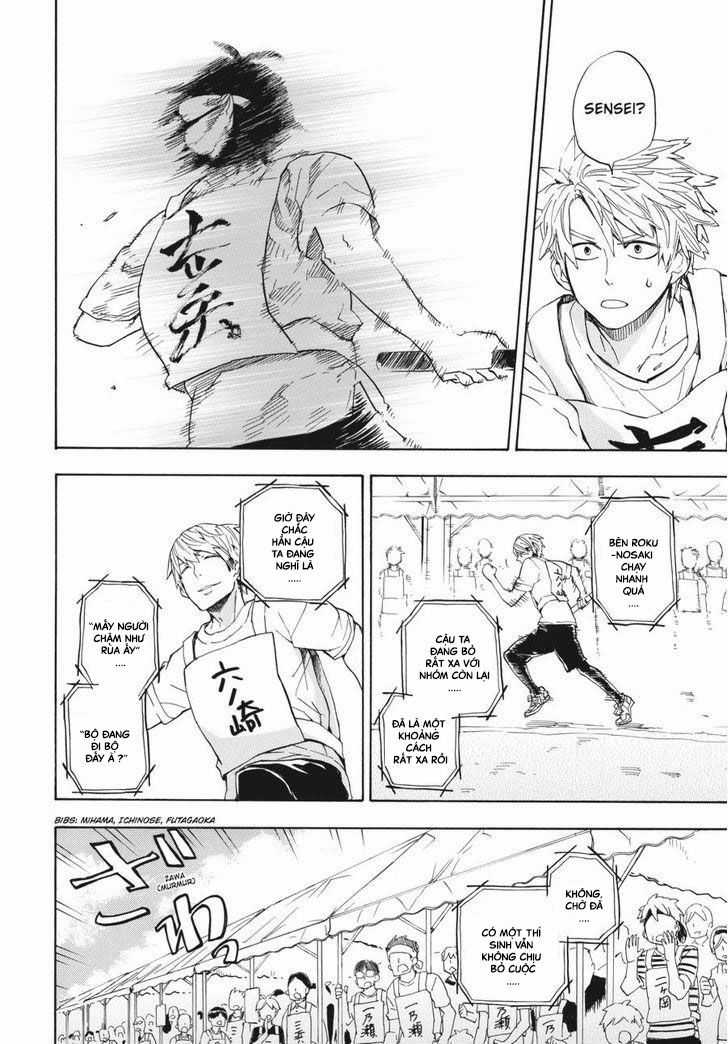 Barakamon - Chương 74 - Trang 35