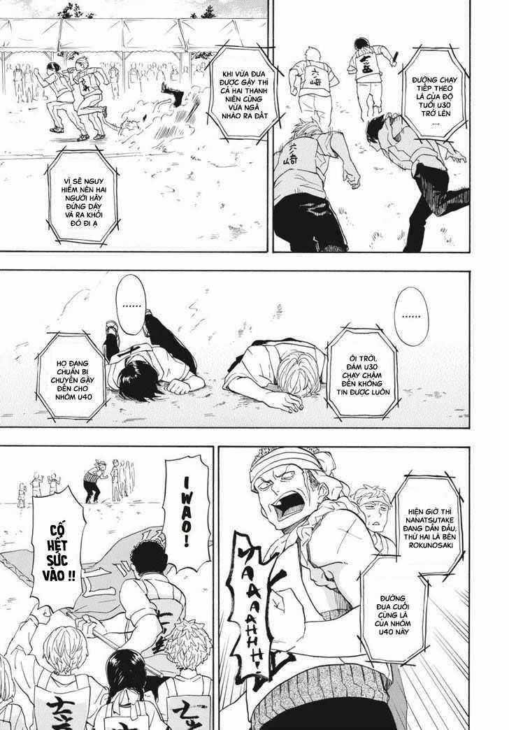 Barakamon - Chương 74 - Trang 38