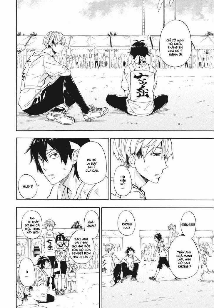 Barakamon - Chương 74 - Trang 43