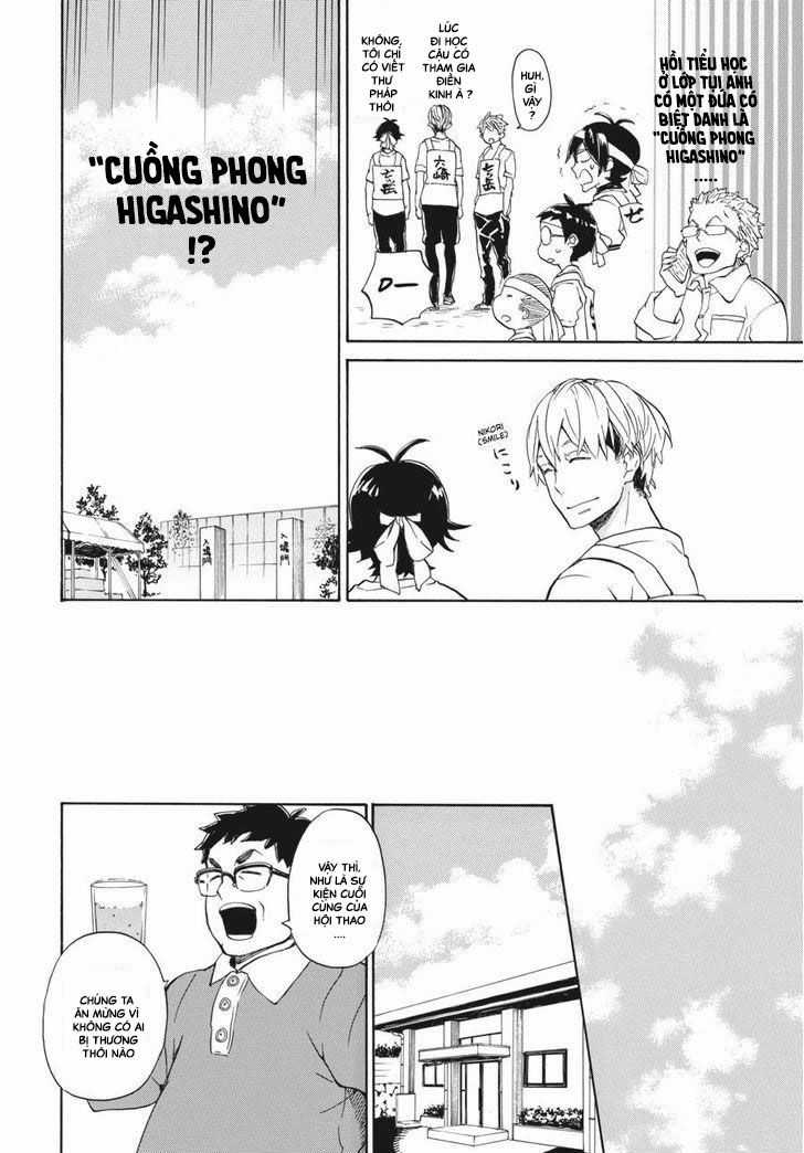 Barakamon - Chương 74 - Trang 45