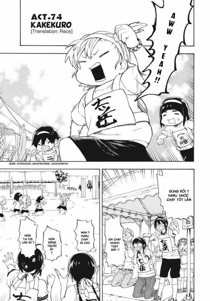 Barakamon - Chương 74 - Trang 6