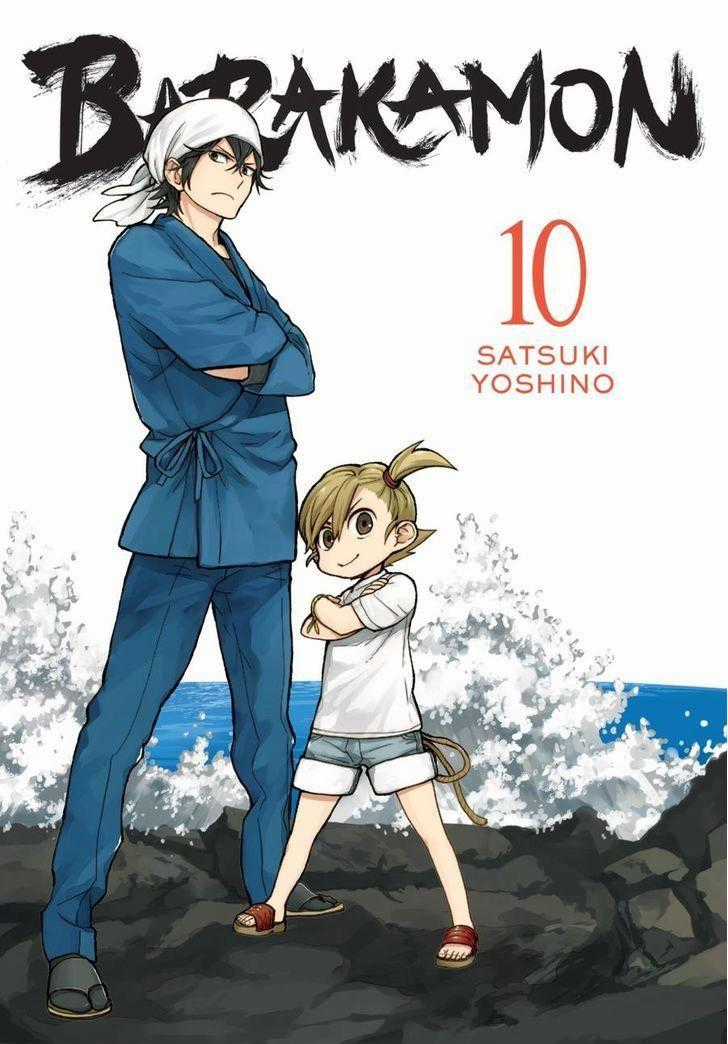 Barakamon - Chương 75 - Trang 2