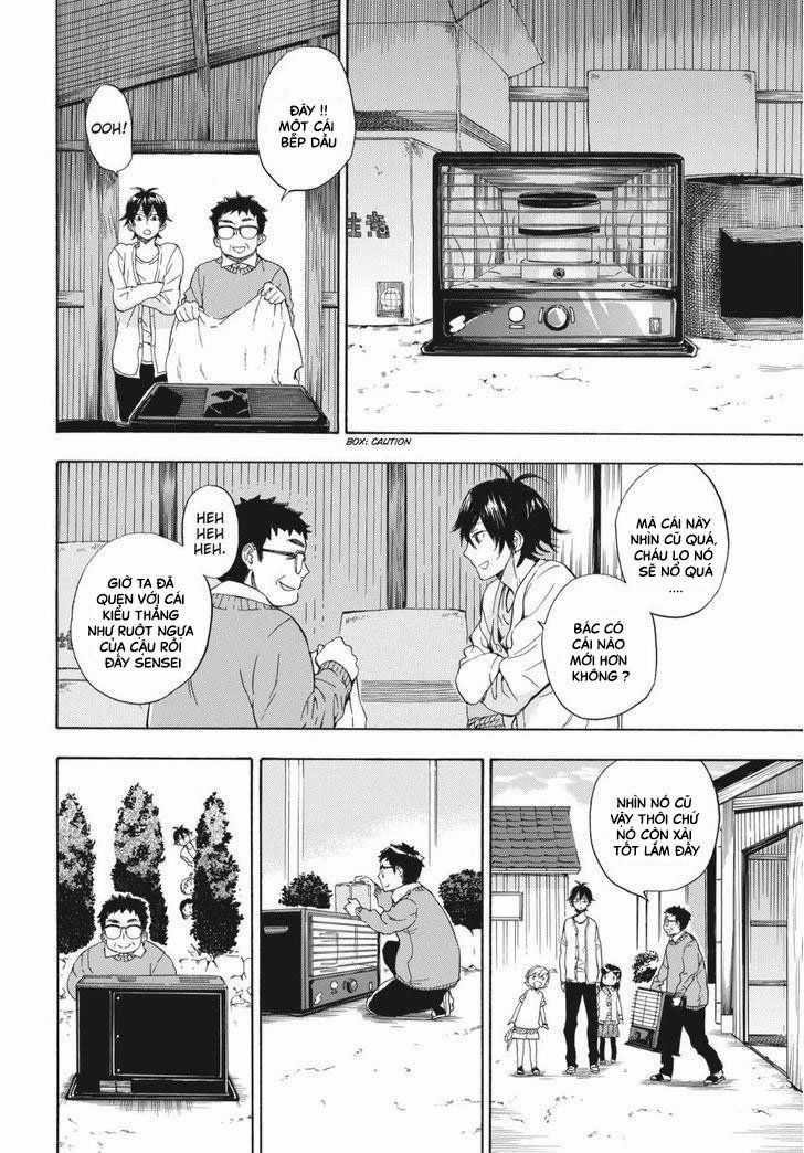 Barakamon - Chương 75 - Trang 14