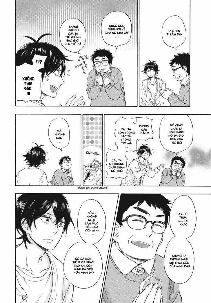 Barakamon - Chương 75 - Trang 22