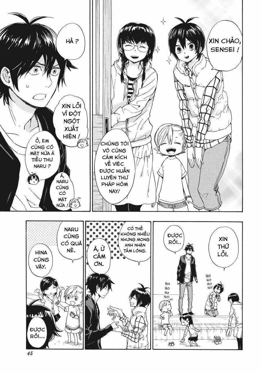 Barakamon - Chương 76 - Trang 16