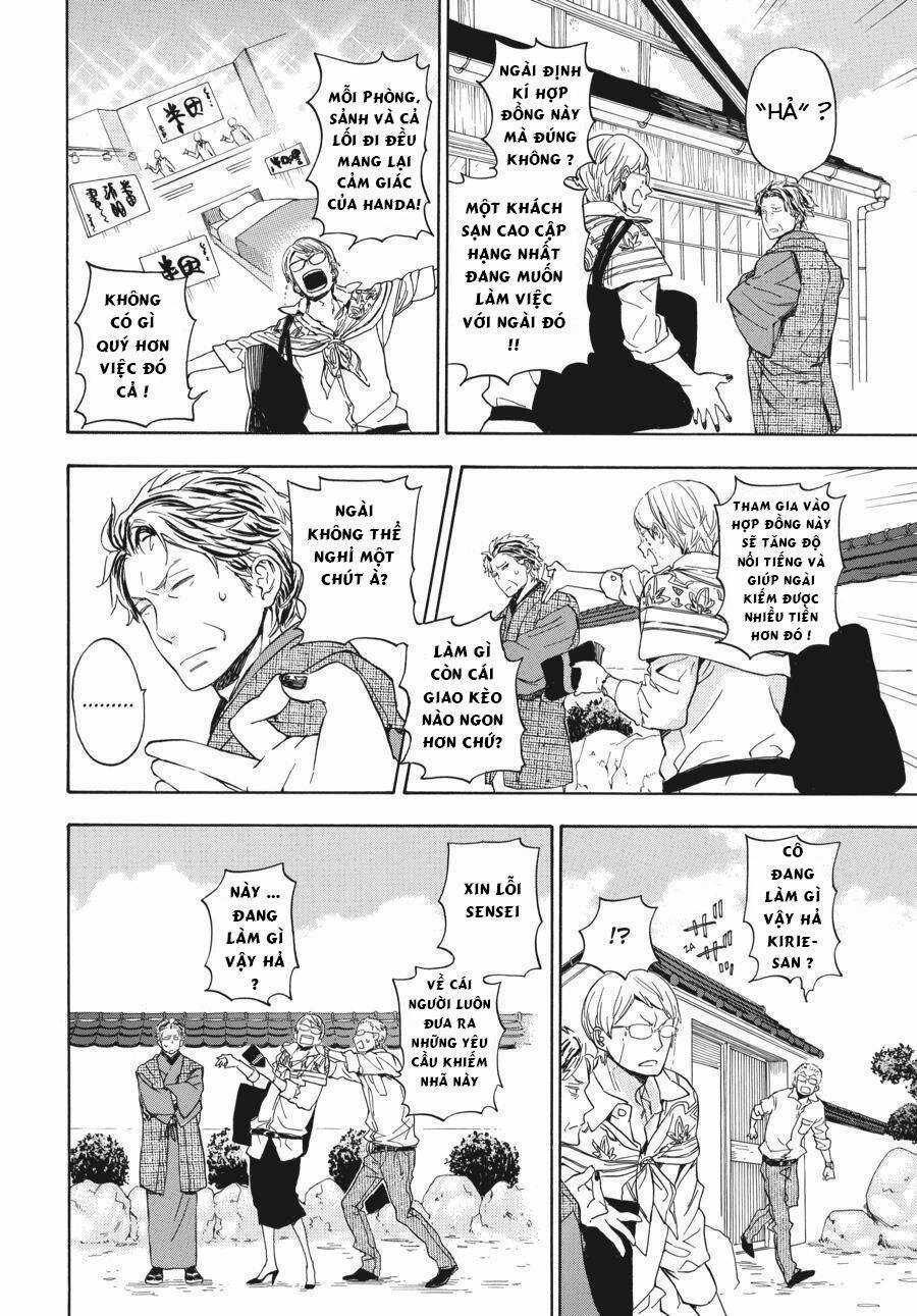 Barakamon - Chương 76 - Trang 5