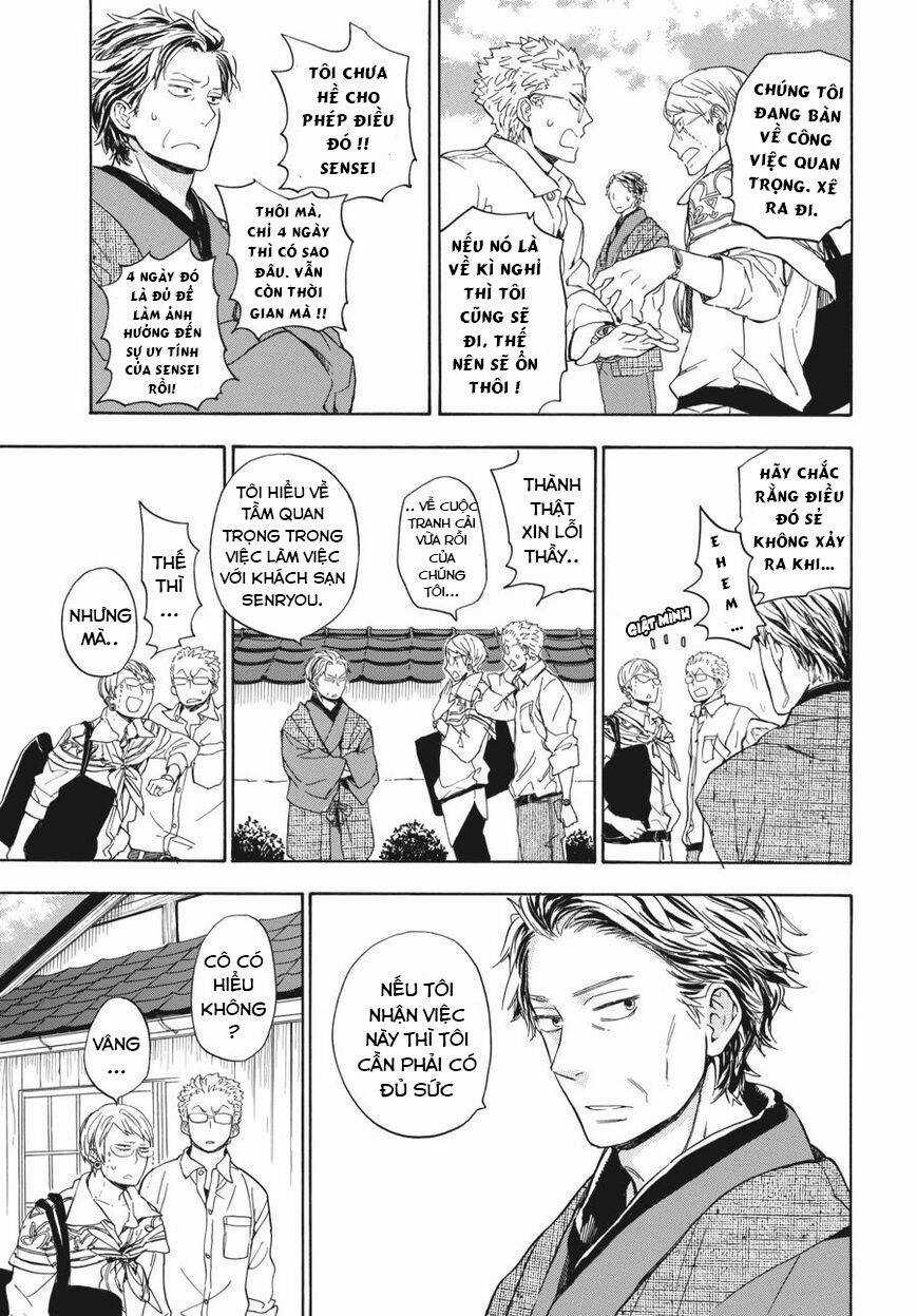 Barakamon - Chương 76 - Trang 6