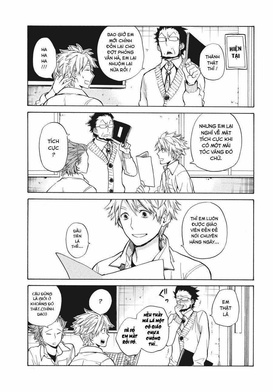 Barakamon - Chương 77 - Trang 24