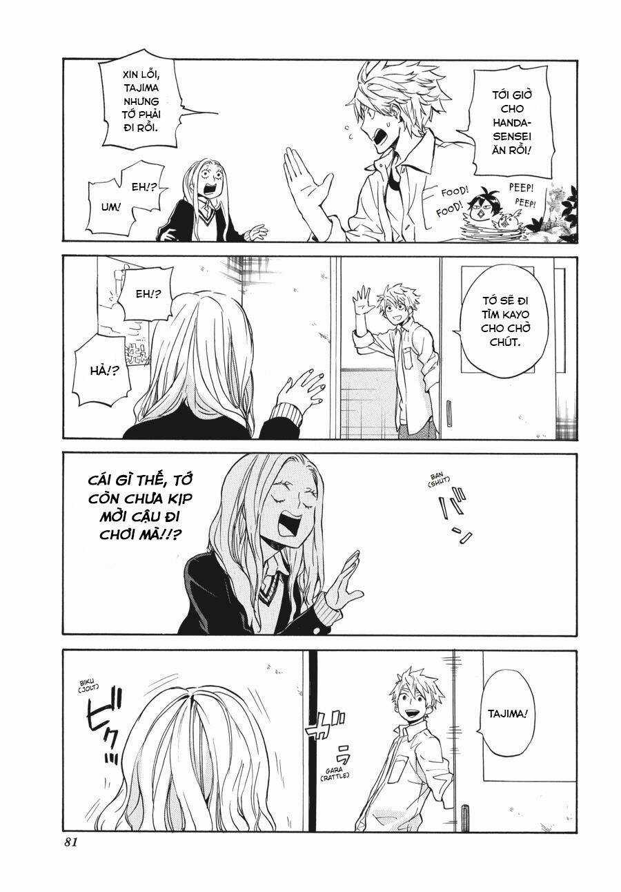 Barakamon - Chương 77 - Trang 32