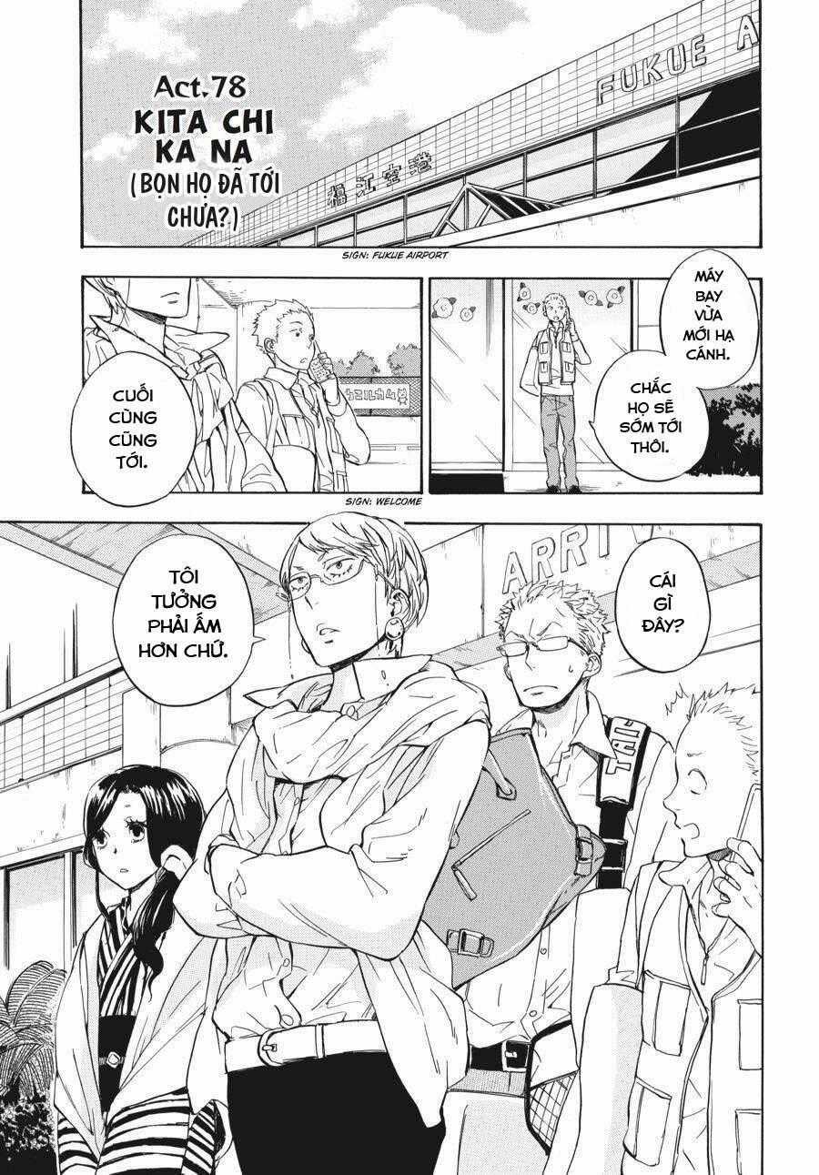 Barakamon - Chương 78 - Trang 2