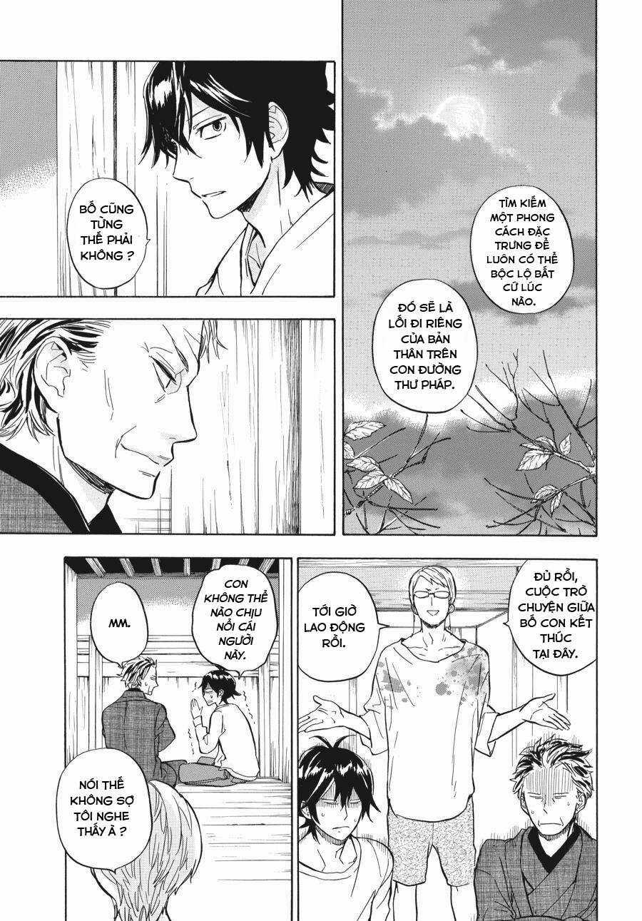 Barakamon - Chương 78 - Trang 26
