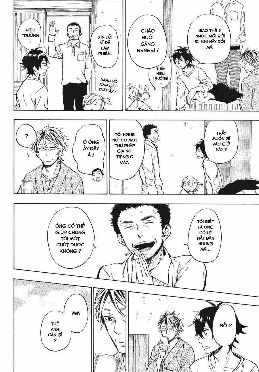 Barakamon - Chương 79 - Trang 19