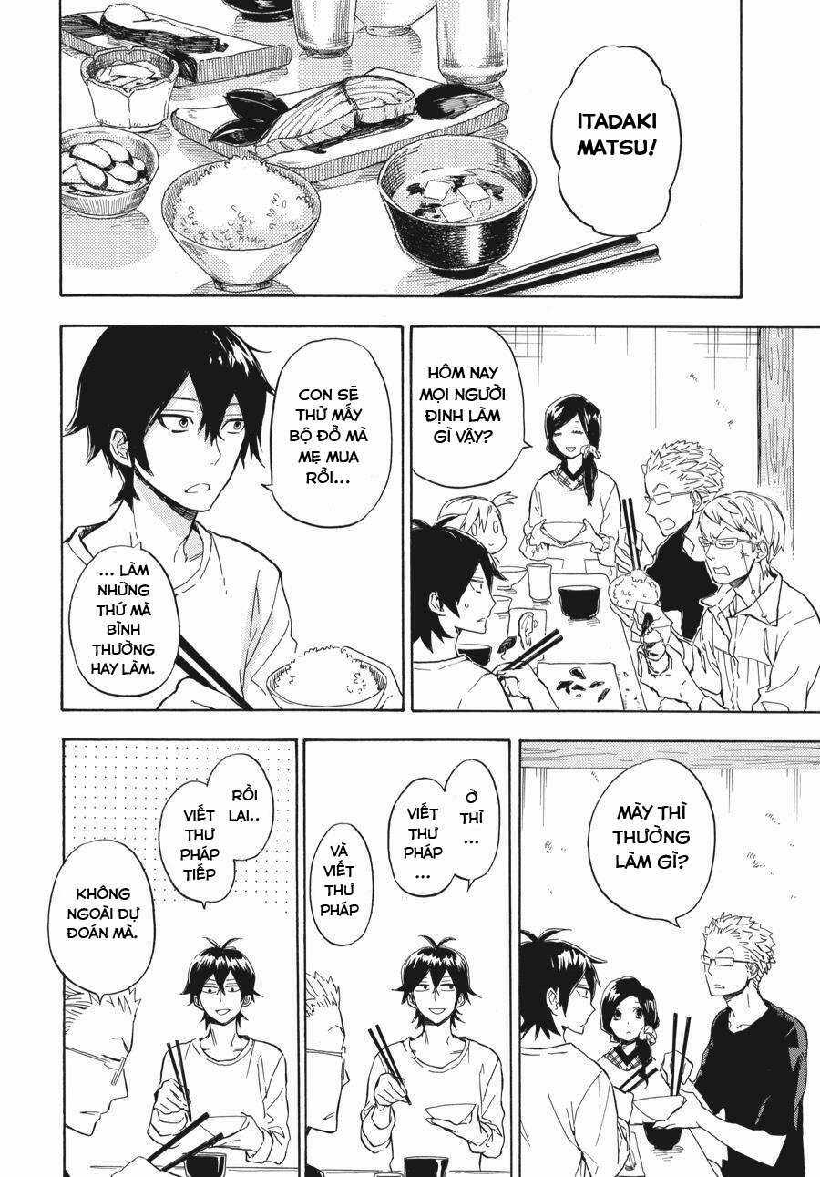 Barakamon - Chương 79 - Trang 7
