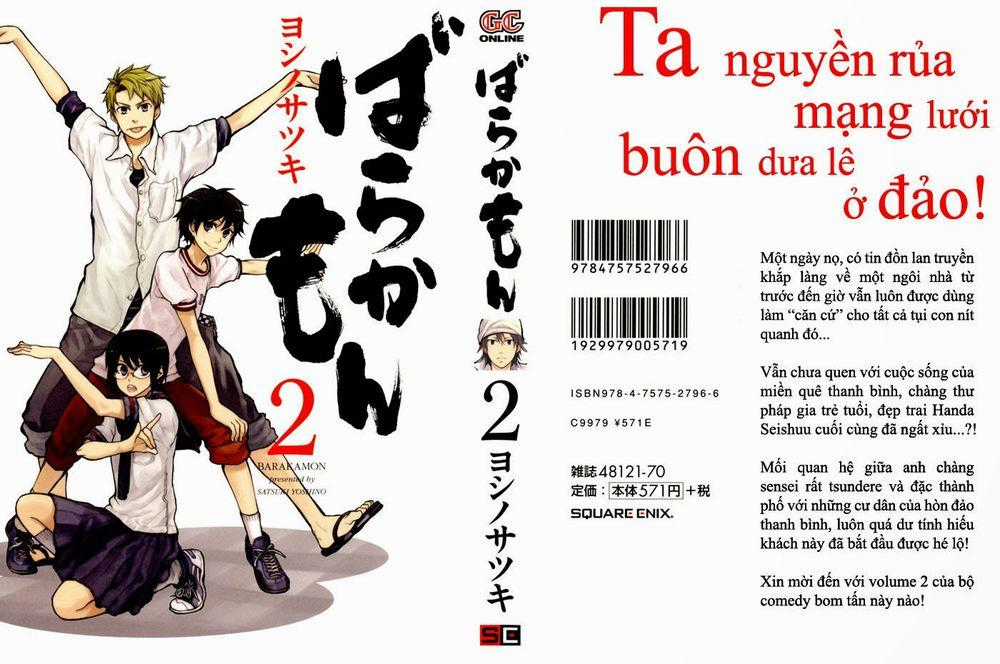 Barakamon - Chương 8 - Trang 2