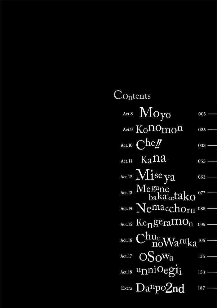 Barakamon - Chương 8 - Trang 7