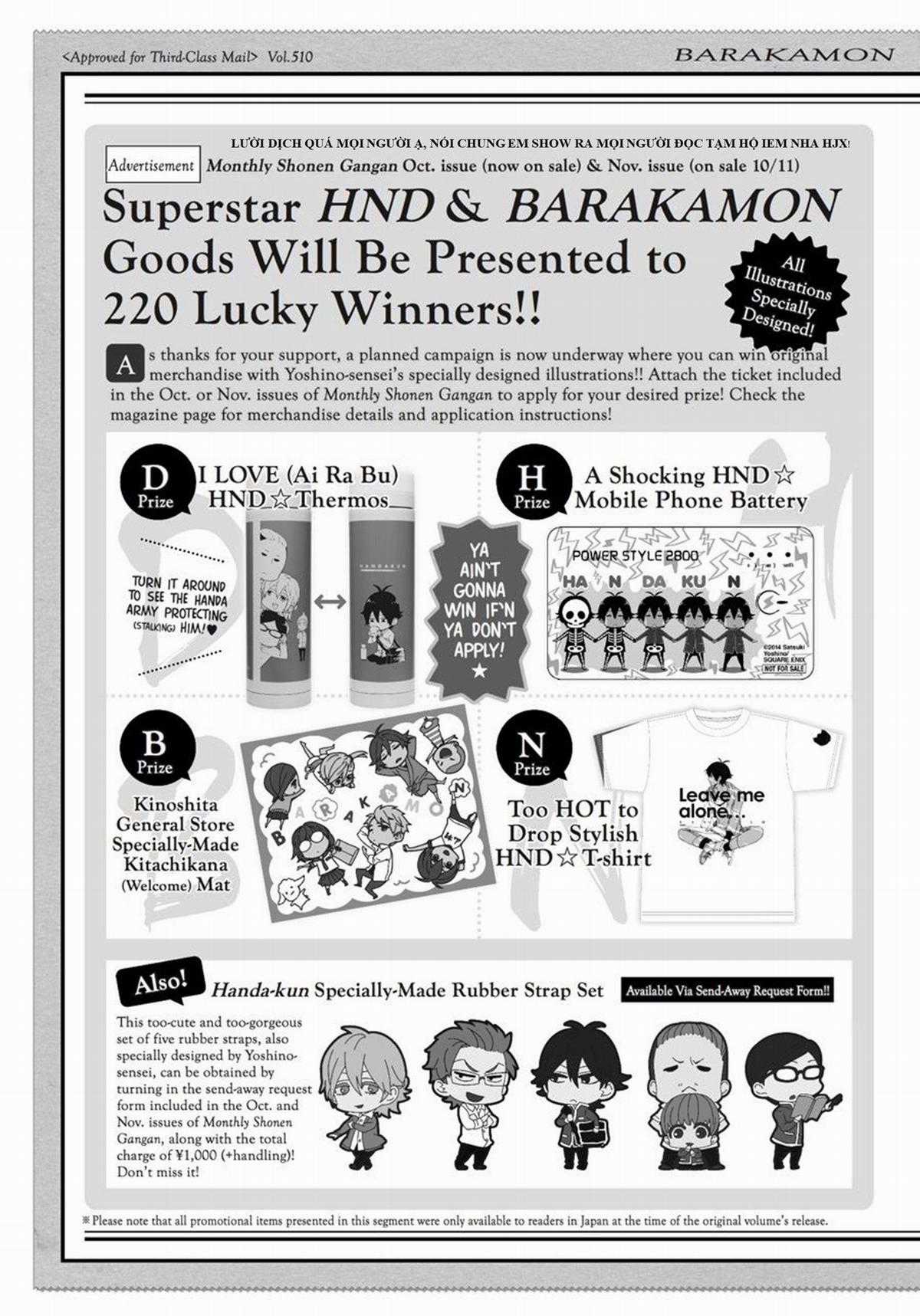 Barakamon - Chương 80.5 - Trang 2