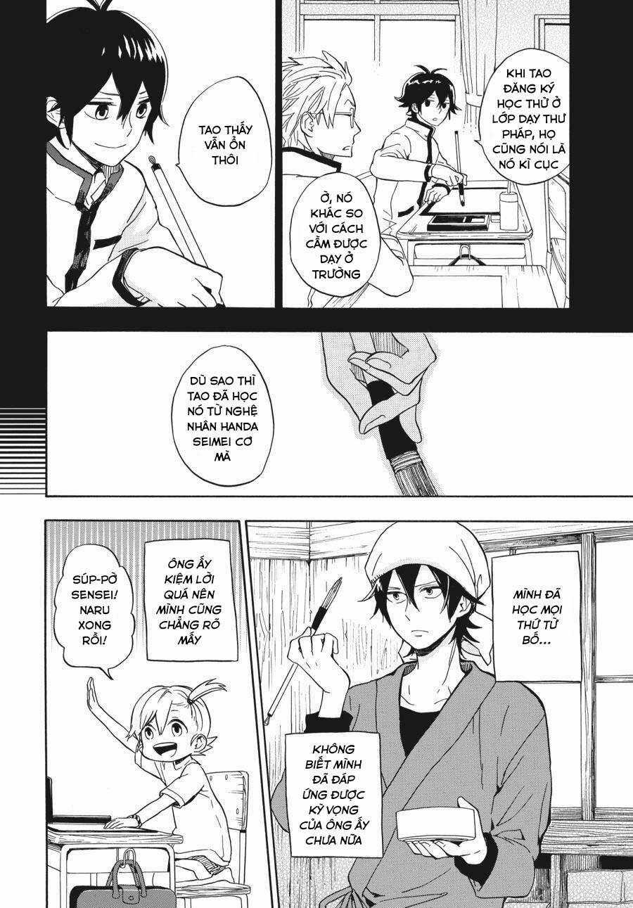 Barakamon - Chương 80 - Trang 11