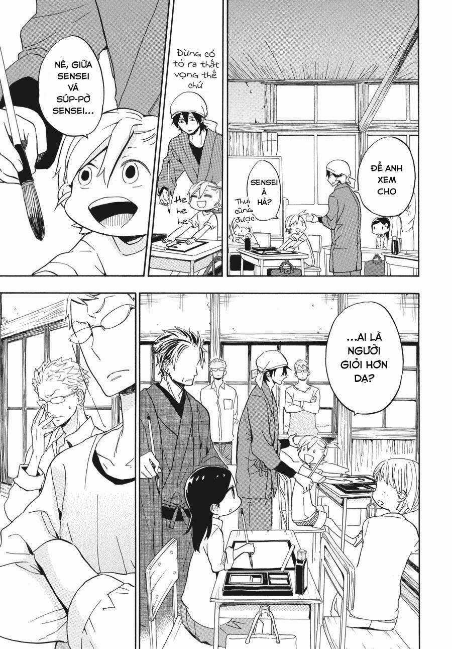 Barakamon - Chương 80 - Trang 12