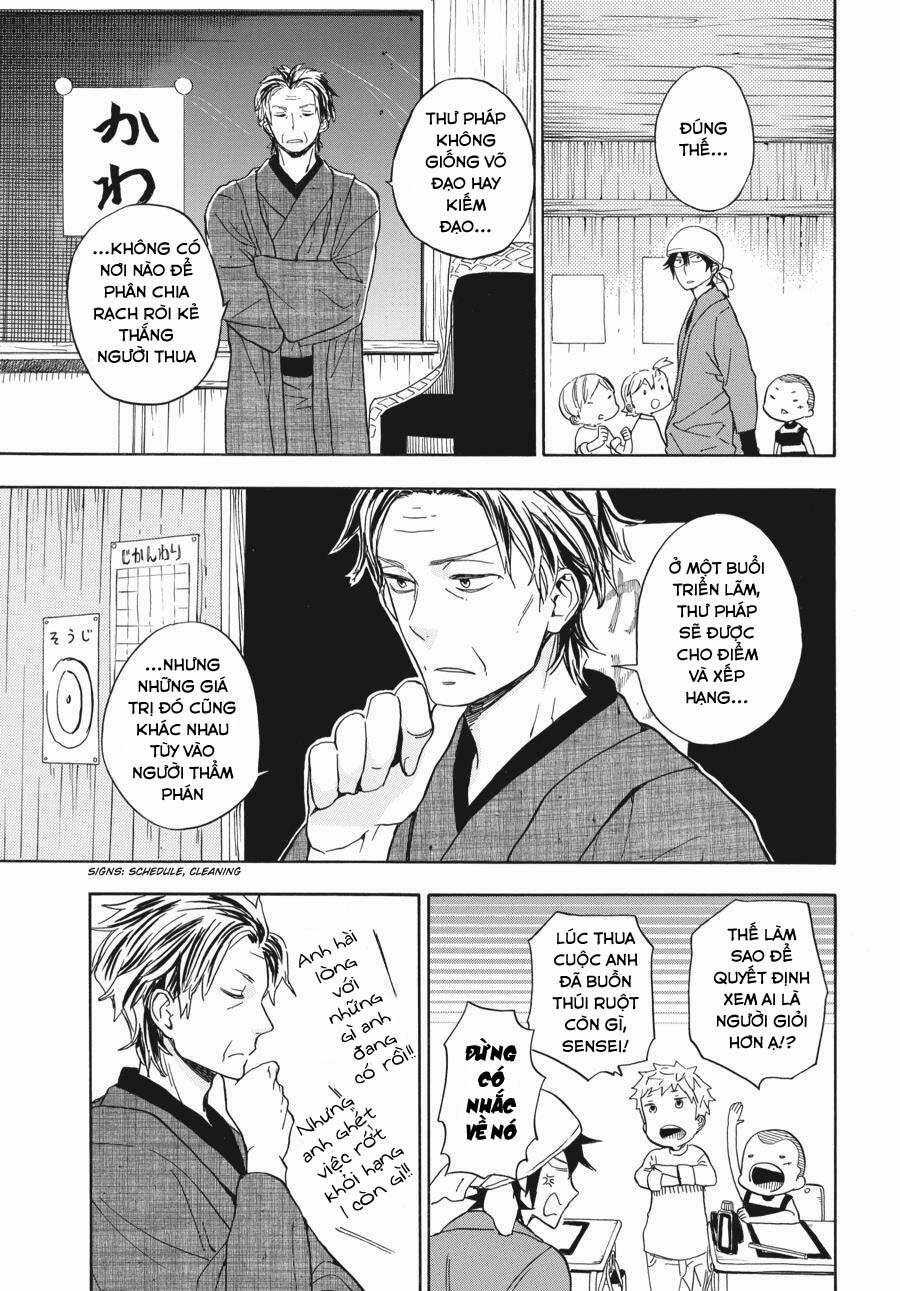 Barakamon - Chương 80 - Trang 14