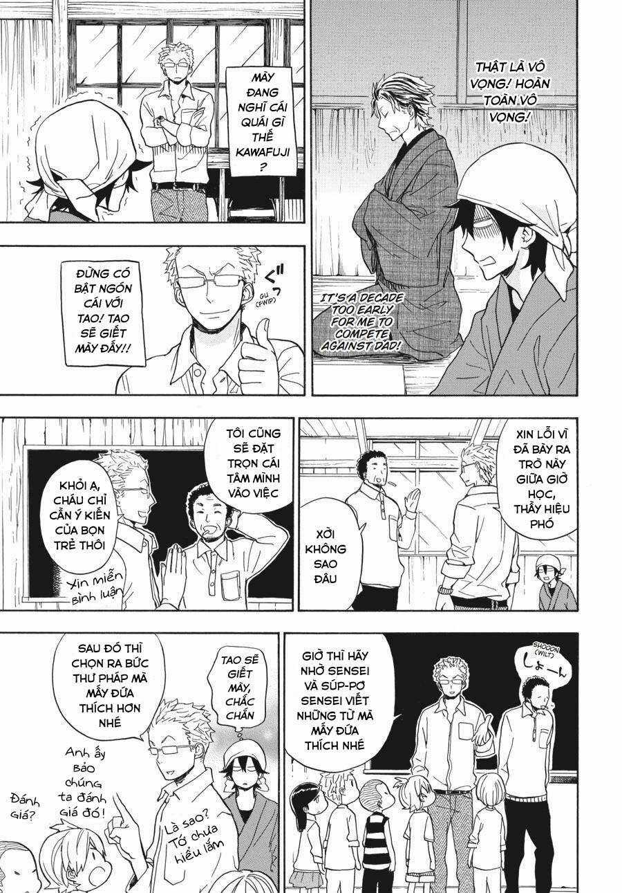 Barakamon - Chương 80 - Trang 18