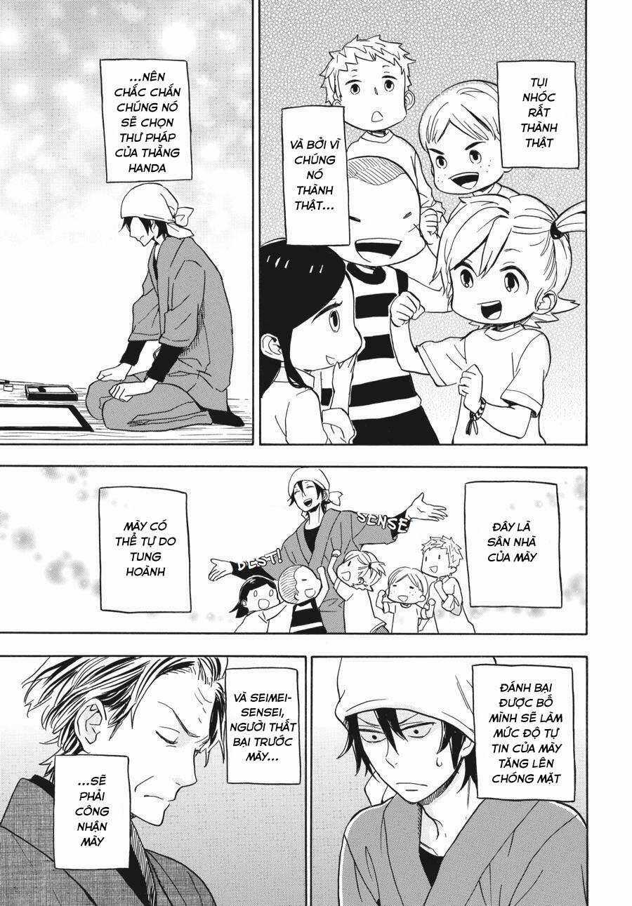 Barakamon - Chương 80 - Trang 20