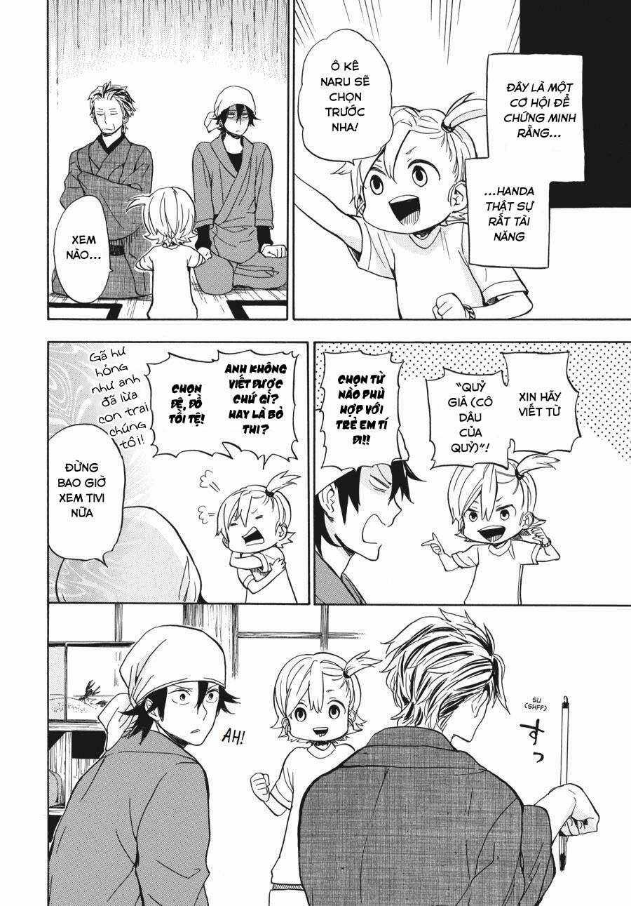 Barakamon - Chương 80 - Trang 21