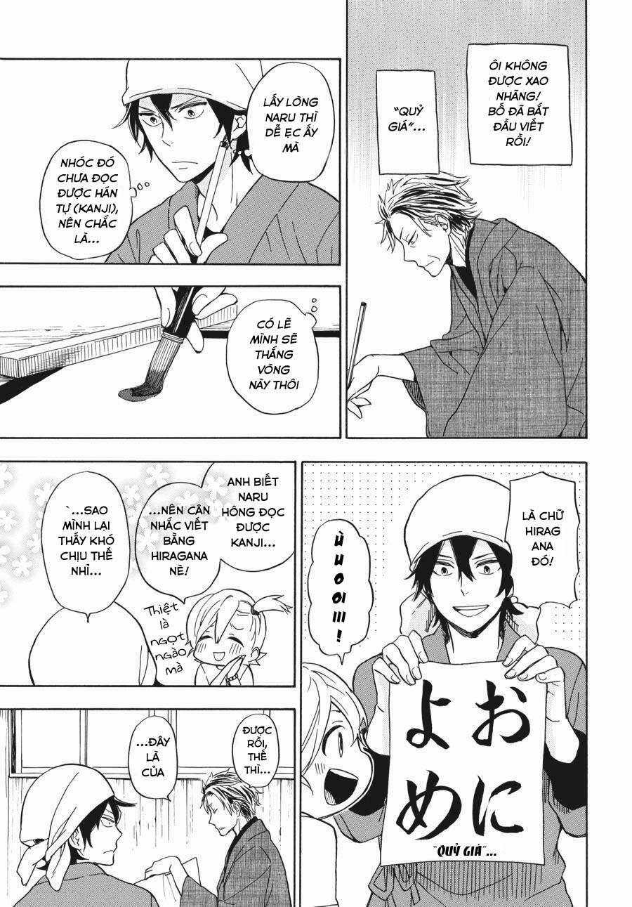 Barakamon - Chương 80 - Trang 22