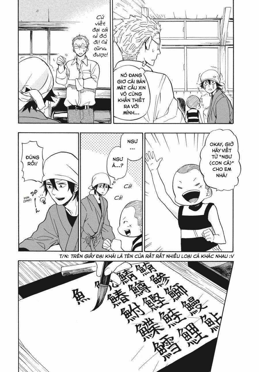 Barakamon - Chương 80 - Trang 25