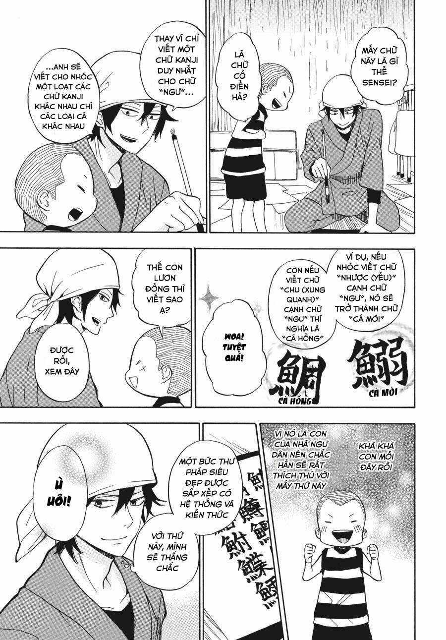Barakamon - Chương 80 - Trang 26