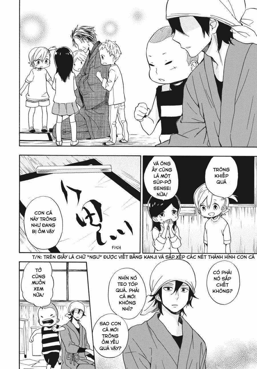Barakamon - Chương 80 - Trang 27