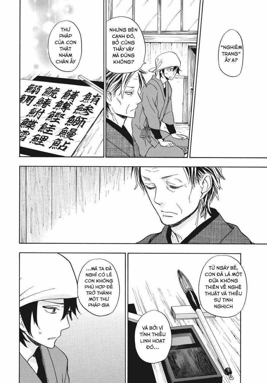 Barakamon - Chương 80 - Trang 31