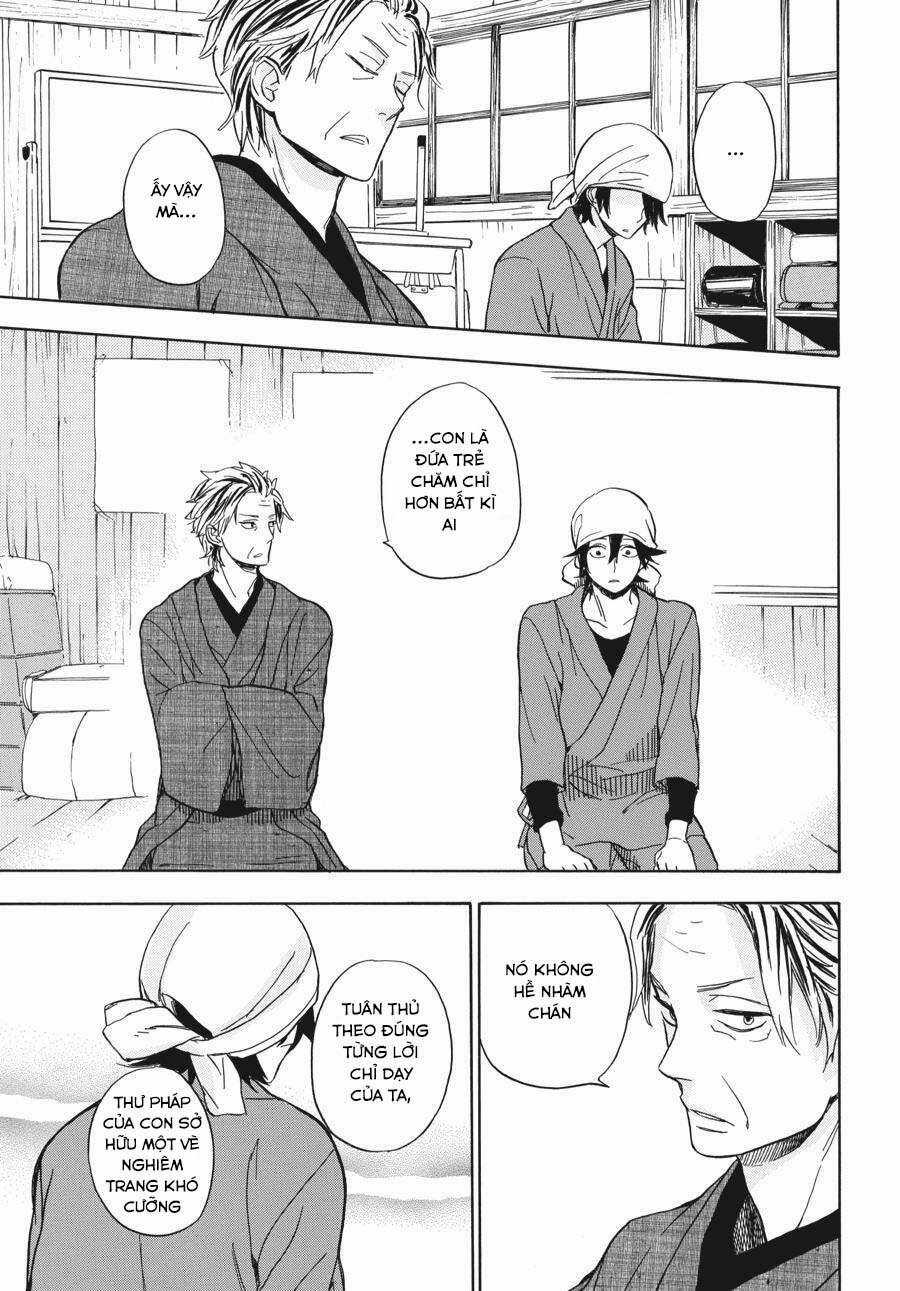 Barakamon - Chương 80 - Trang 32