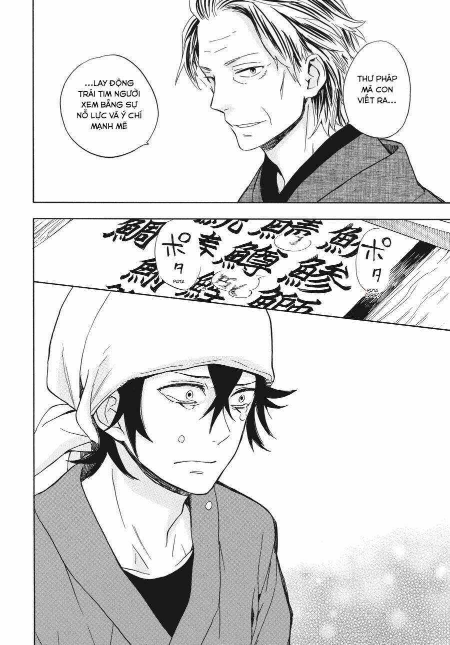 Barakamon - Chương 80 - Trang 33