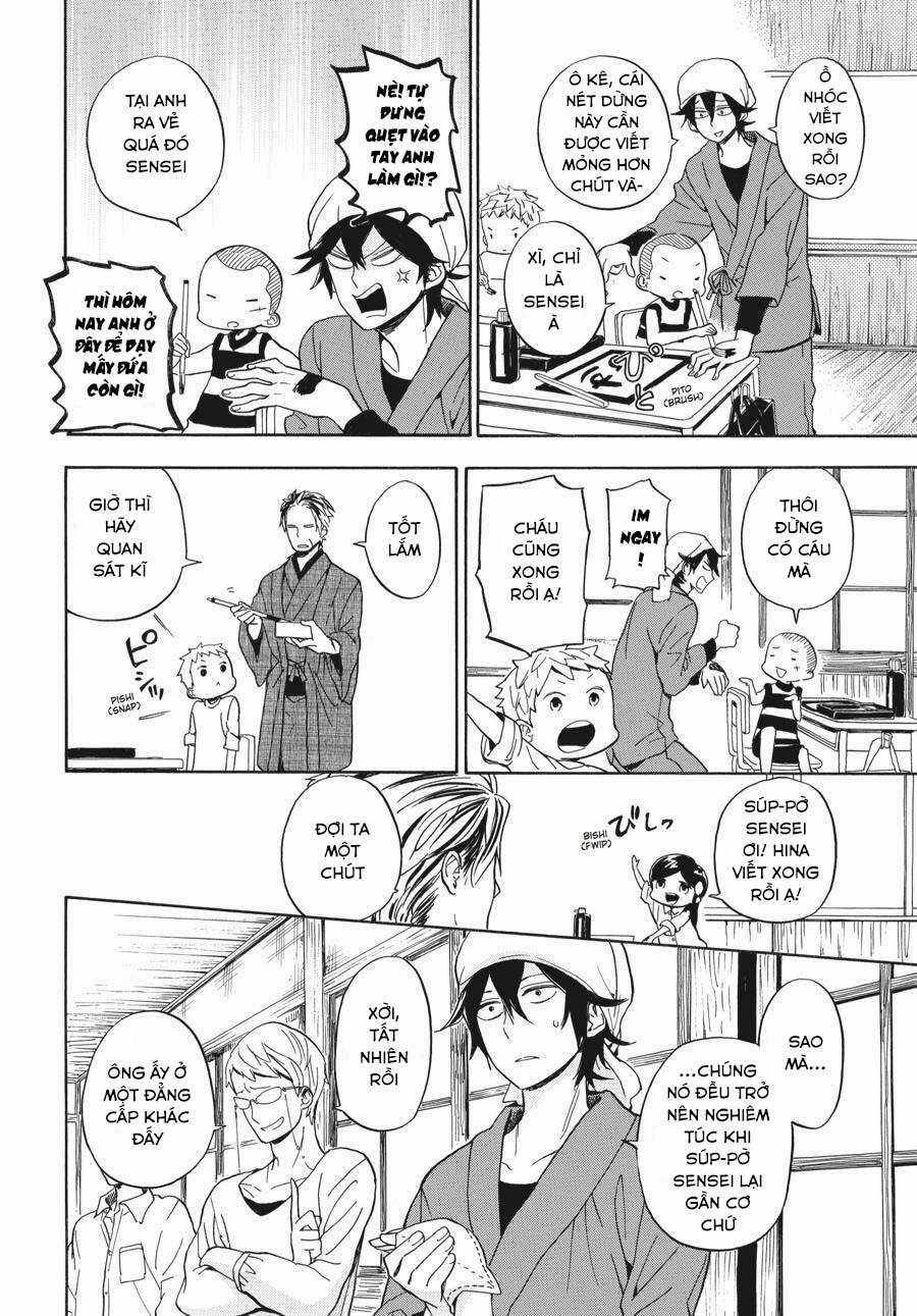 Barakamon - Chương 80 - Trang 9