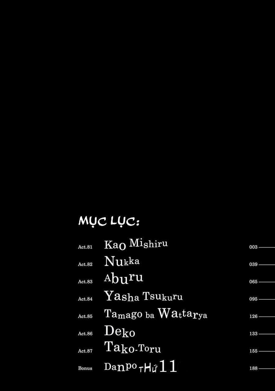 Barakamon - Chương 81 - Trang 3